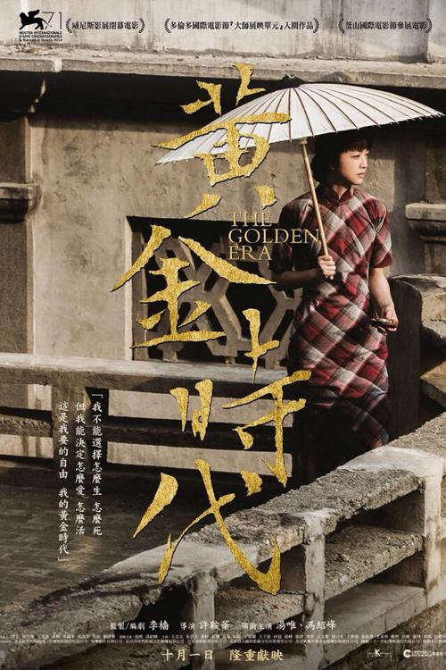 cad证书编号查询